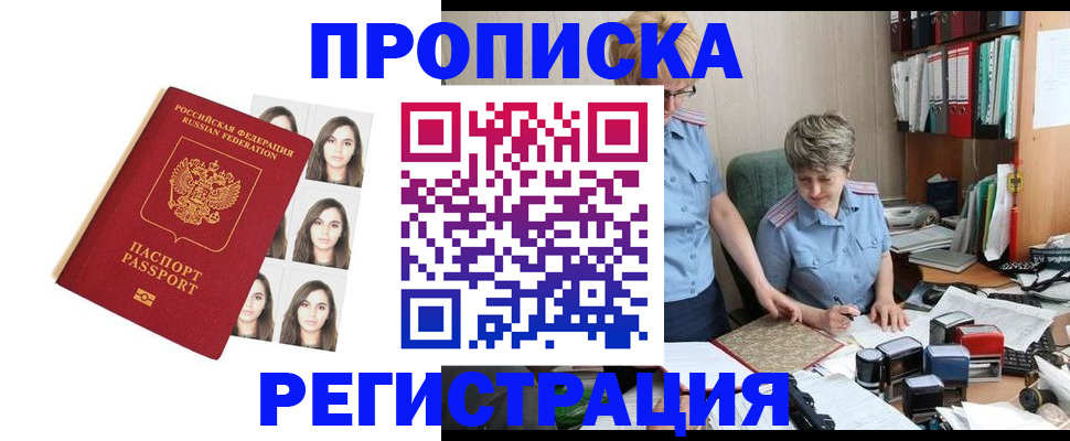 форма 3 в Кизляре